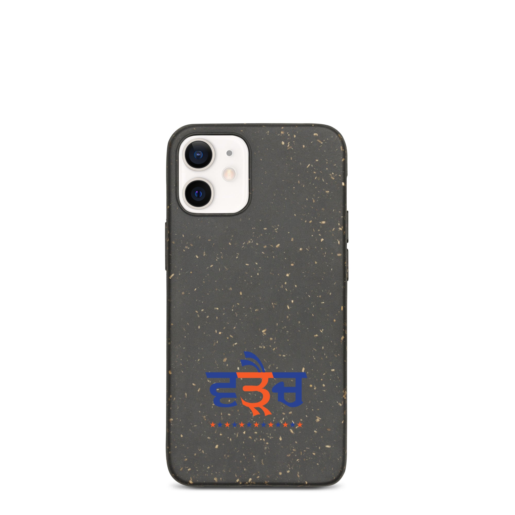 WARAICH - Speckled iPhone case