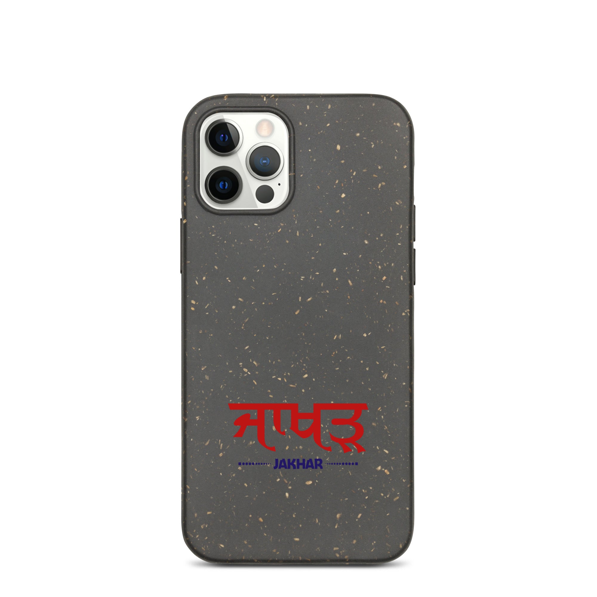 JAKHAR - Speckled iPhone case