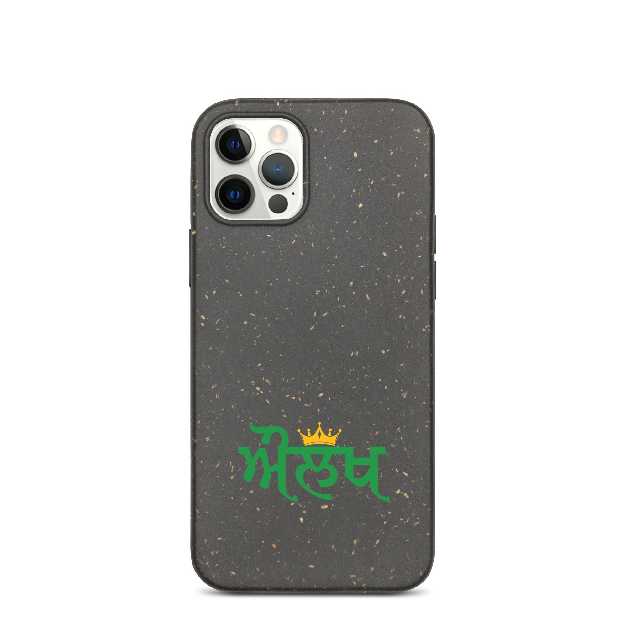 AULAKH - Speckled iPhone case