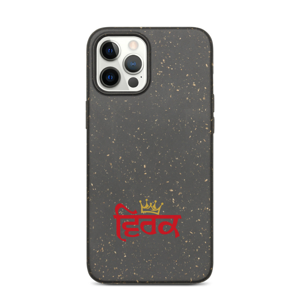 VIRK - Speckled iPhone case