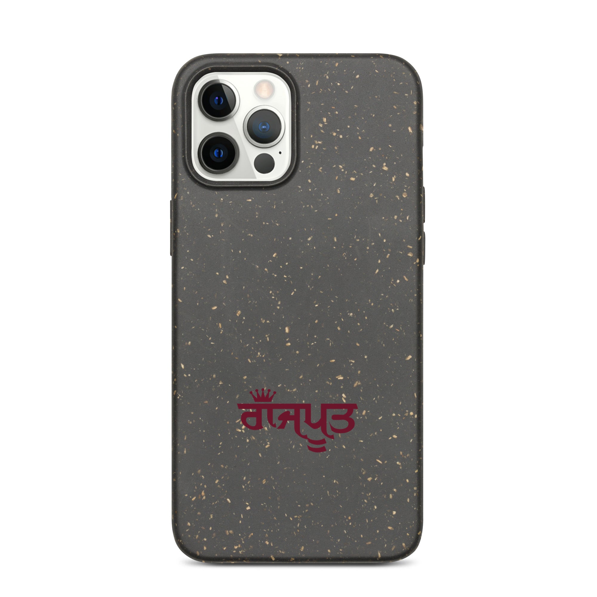 RAJPUT - Speckled iPhone case