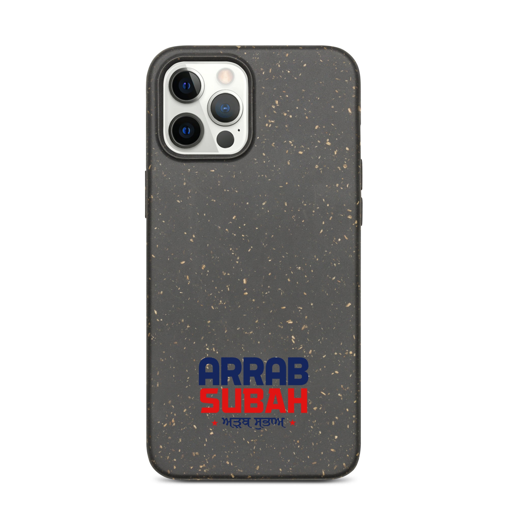 ARRAB SUBAH - Speckled iPhone case