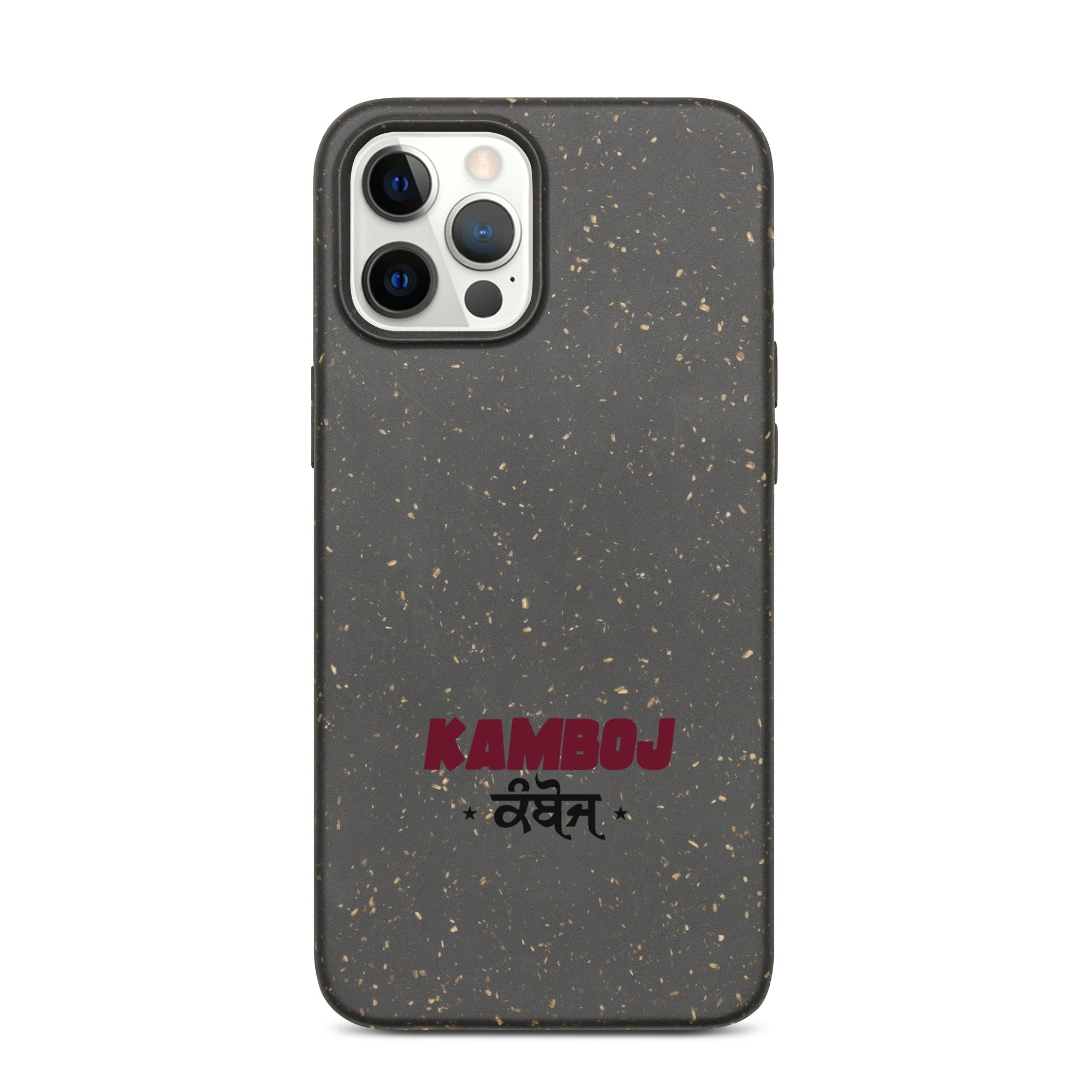 KAMBOJ - Speckled iPhone case