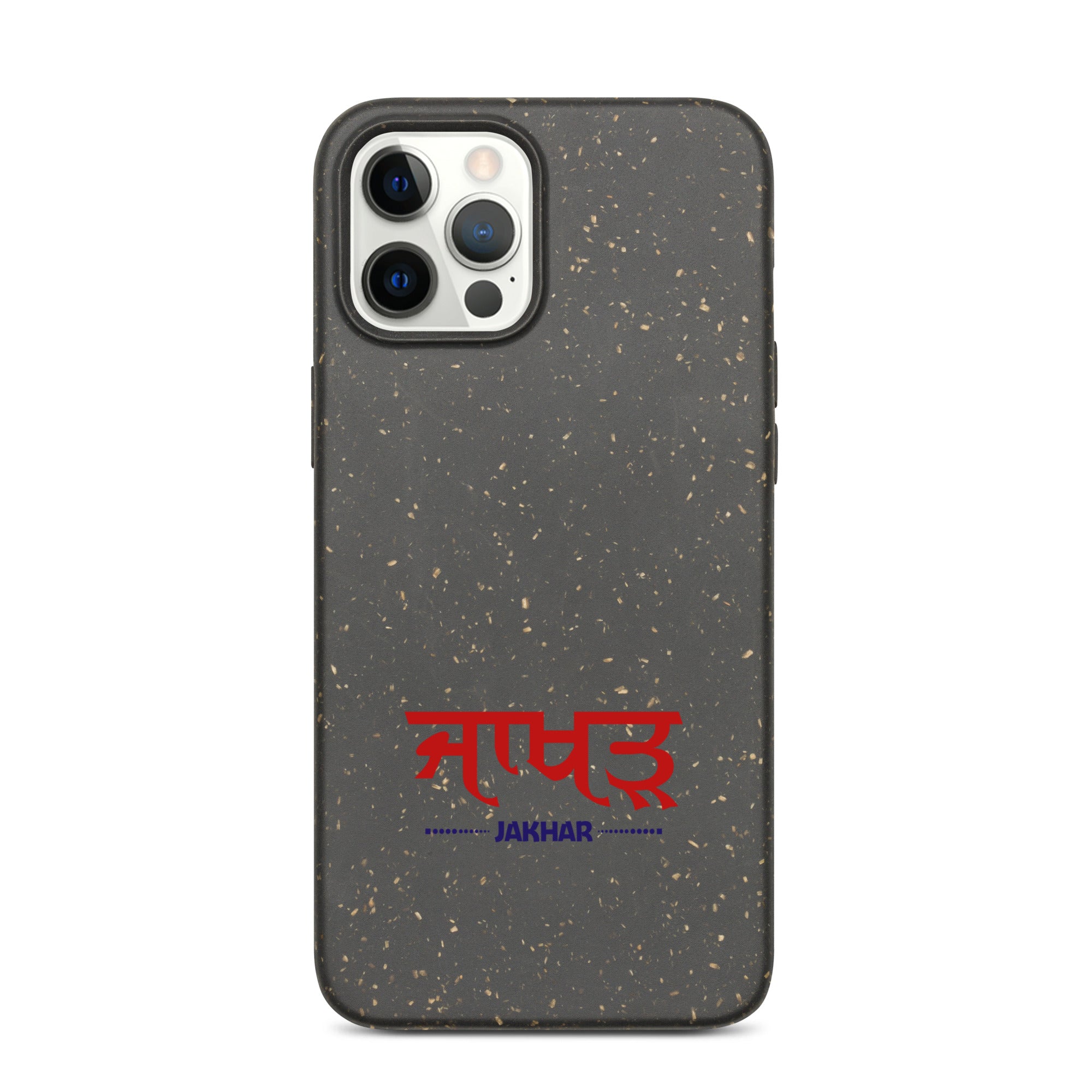 JAKHAR - Speckled iPhone case