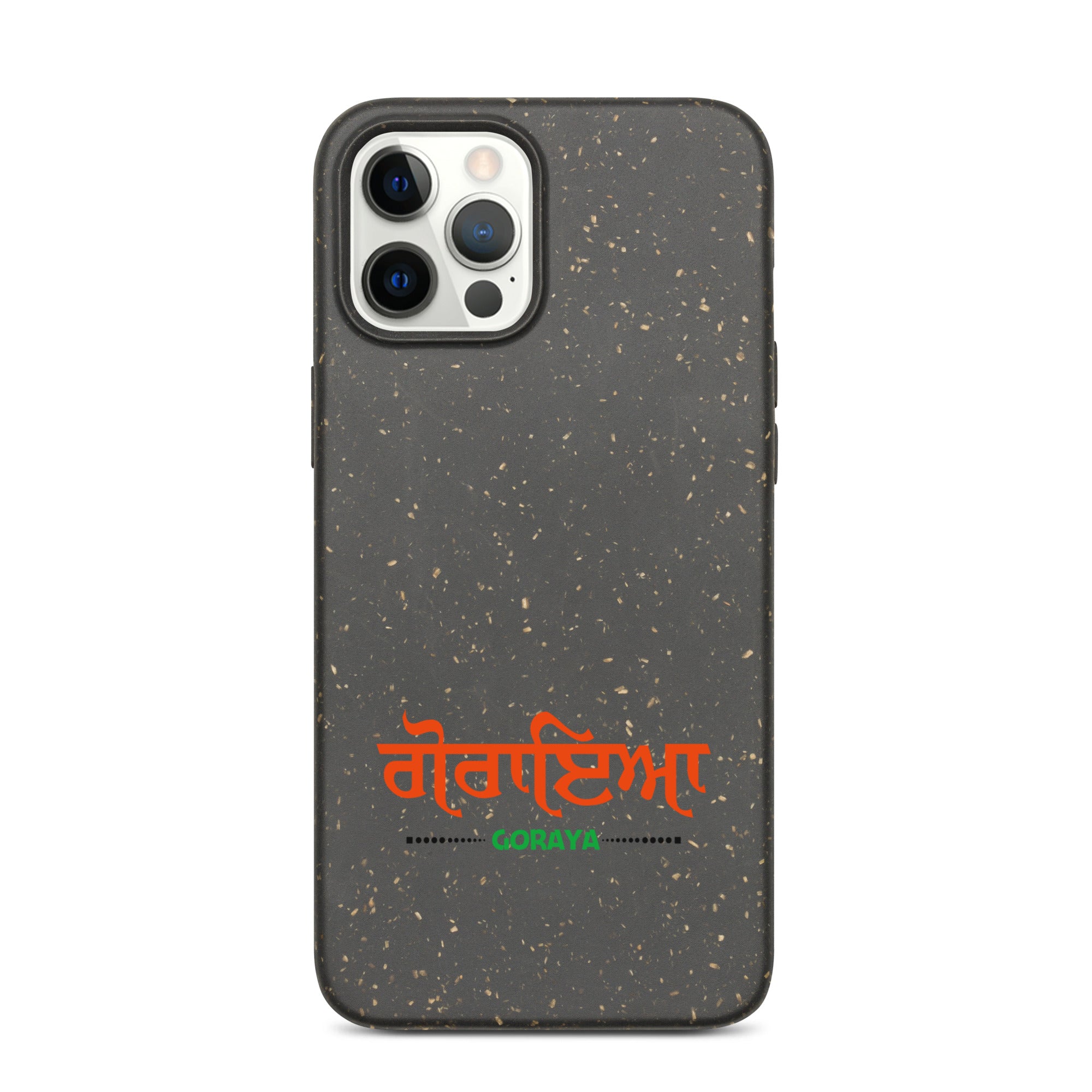 GORAYA - Speckled iPhone case