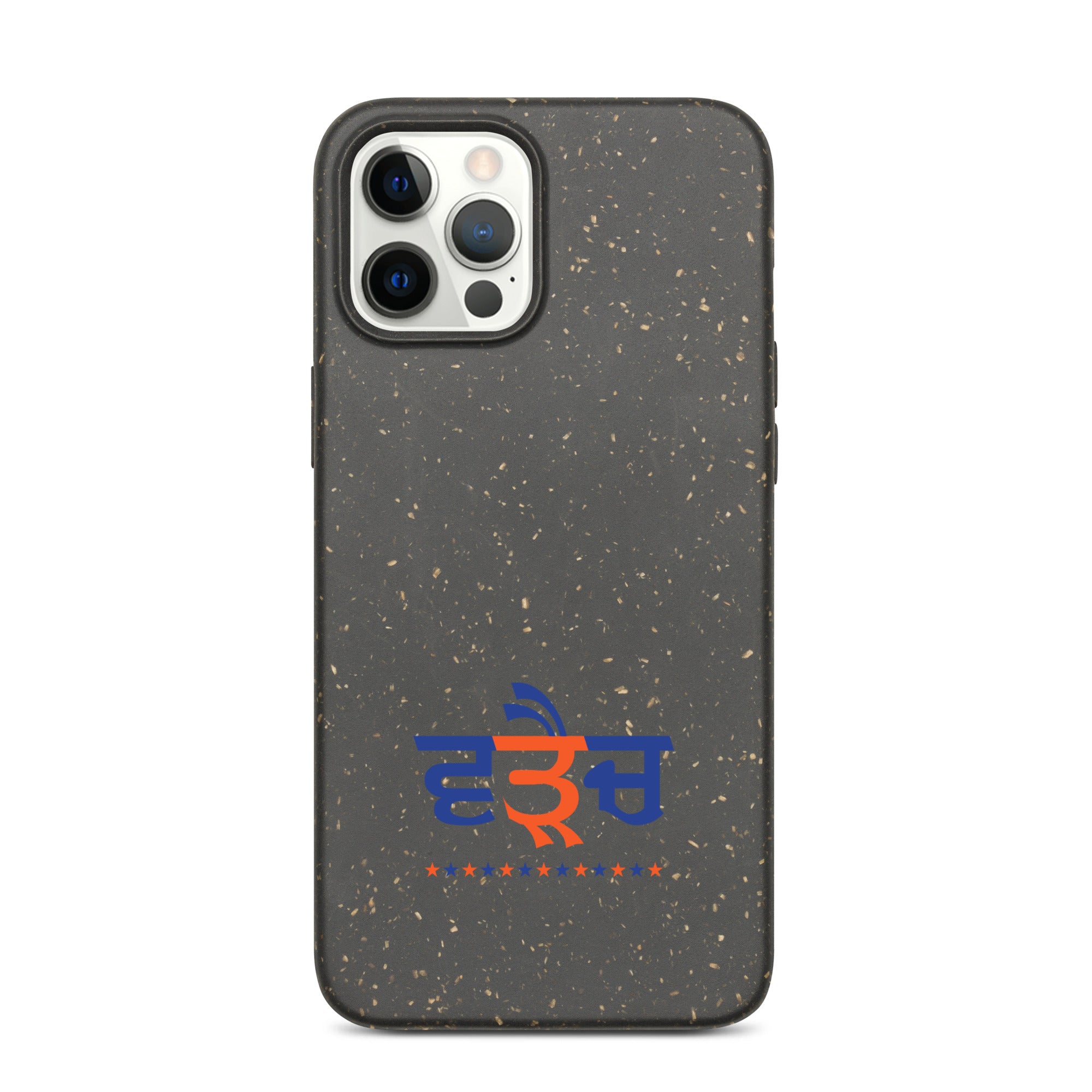 WARAICH - Speckled iPhone case