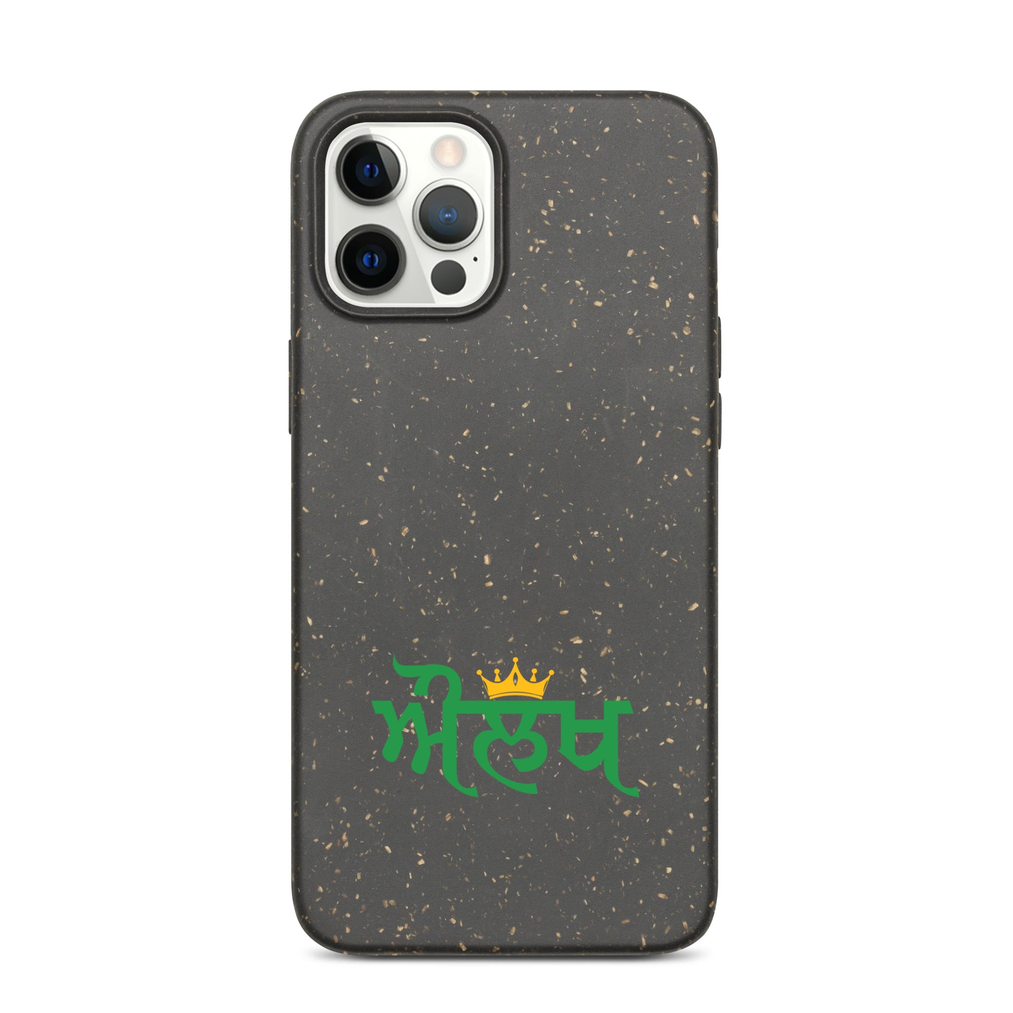 AULAKH - Speckled iPhone case