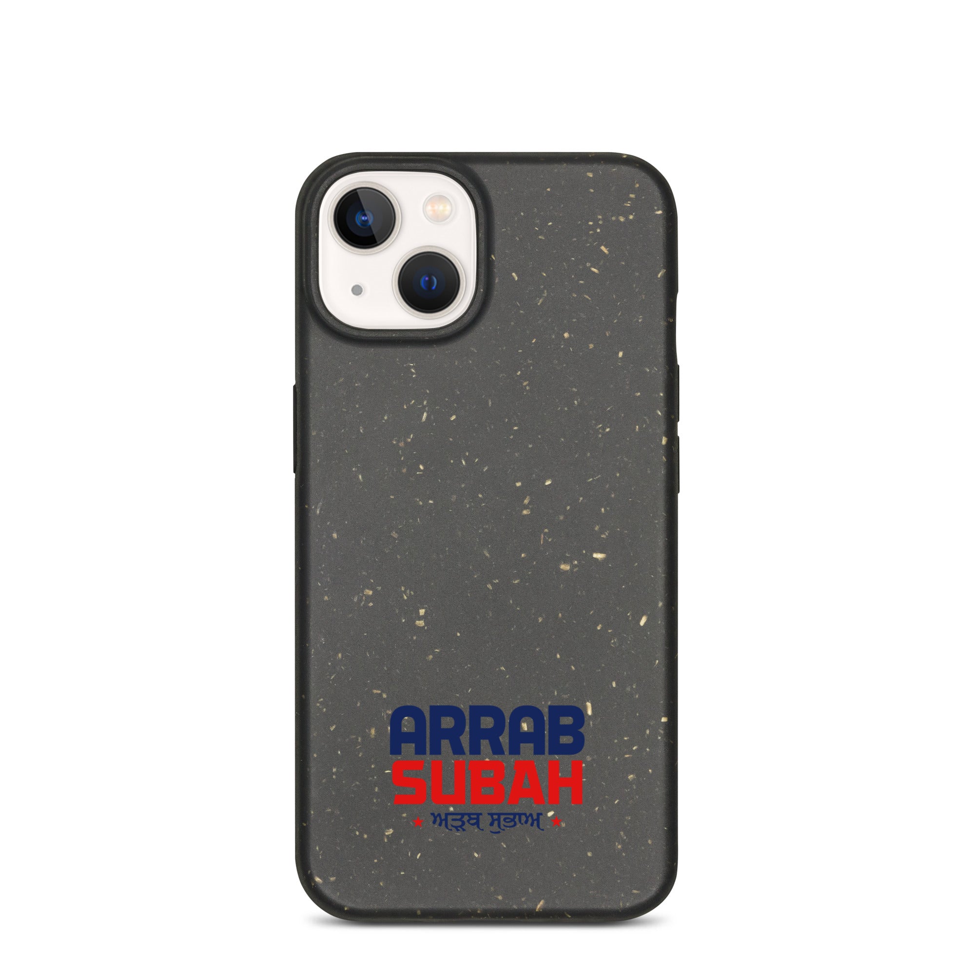 ARRAB SUBAH - Speckled iPhone case