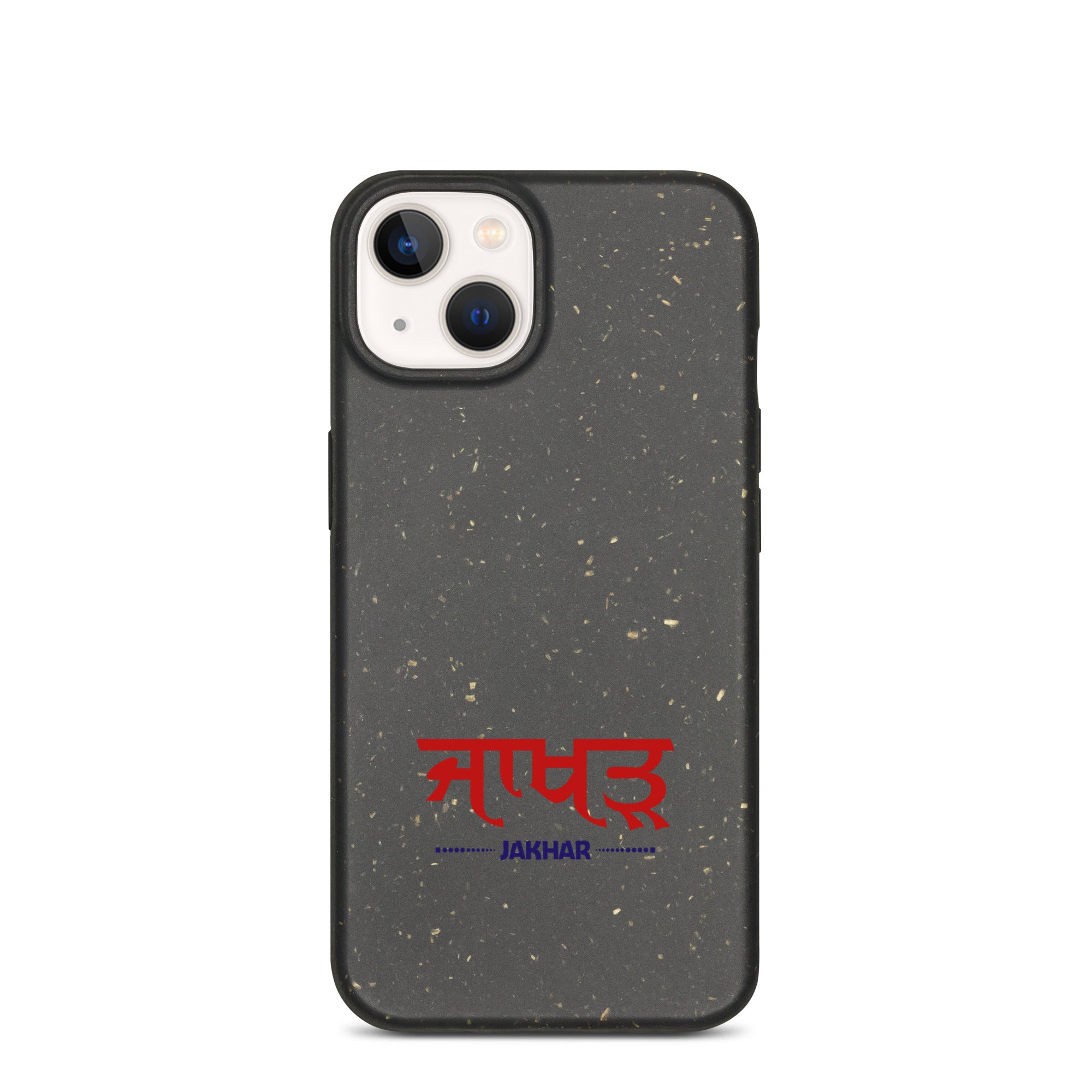 JAKHAR - Speckled iPhone case