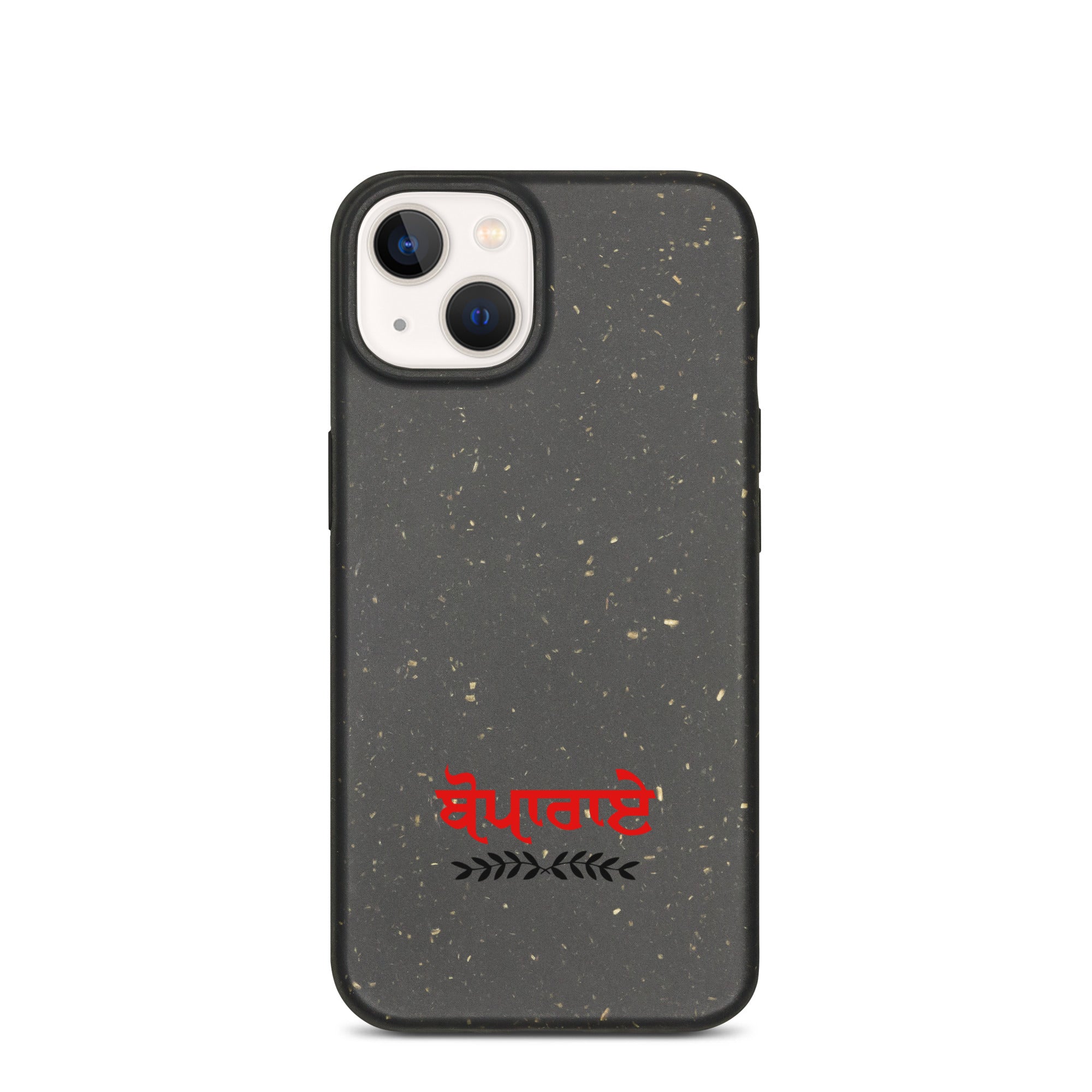 BOPARAI - Speckled iPhone case