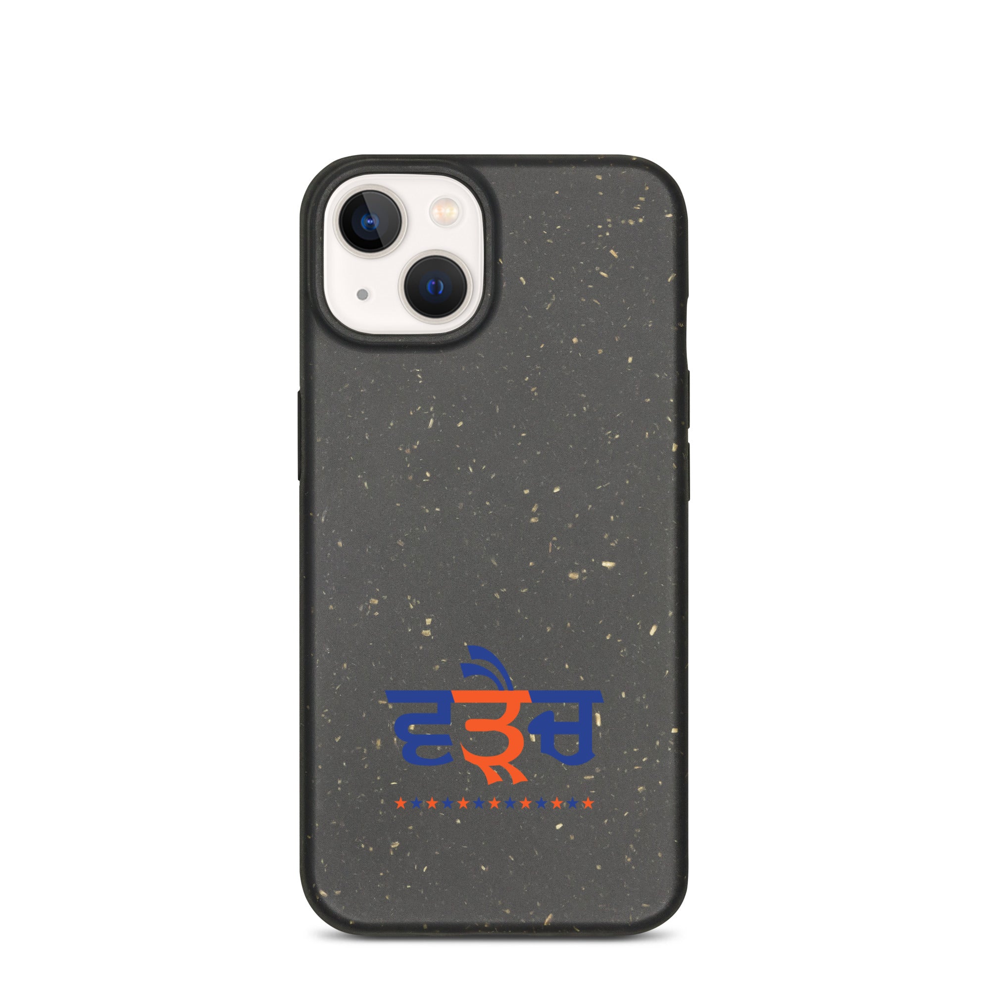 WARAICH - Speckled iPhone case