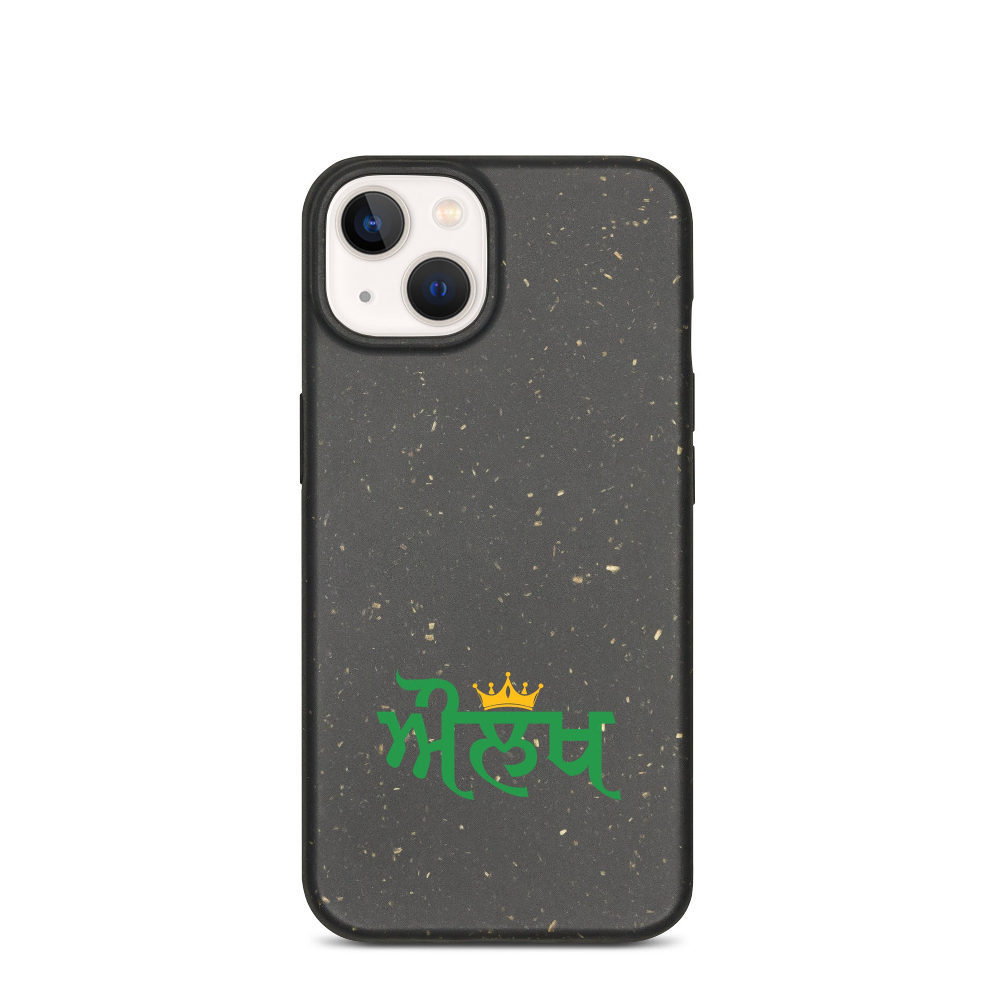 AULAKH - Speckled iPhone case