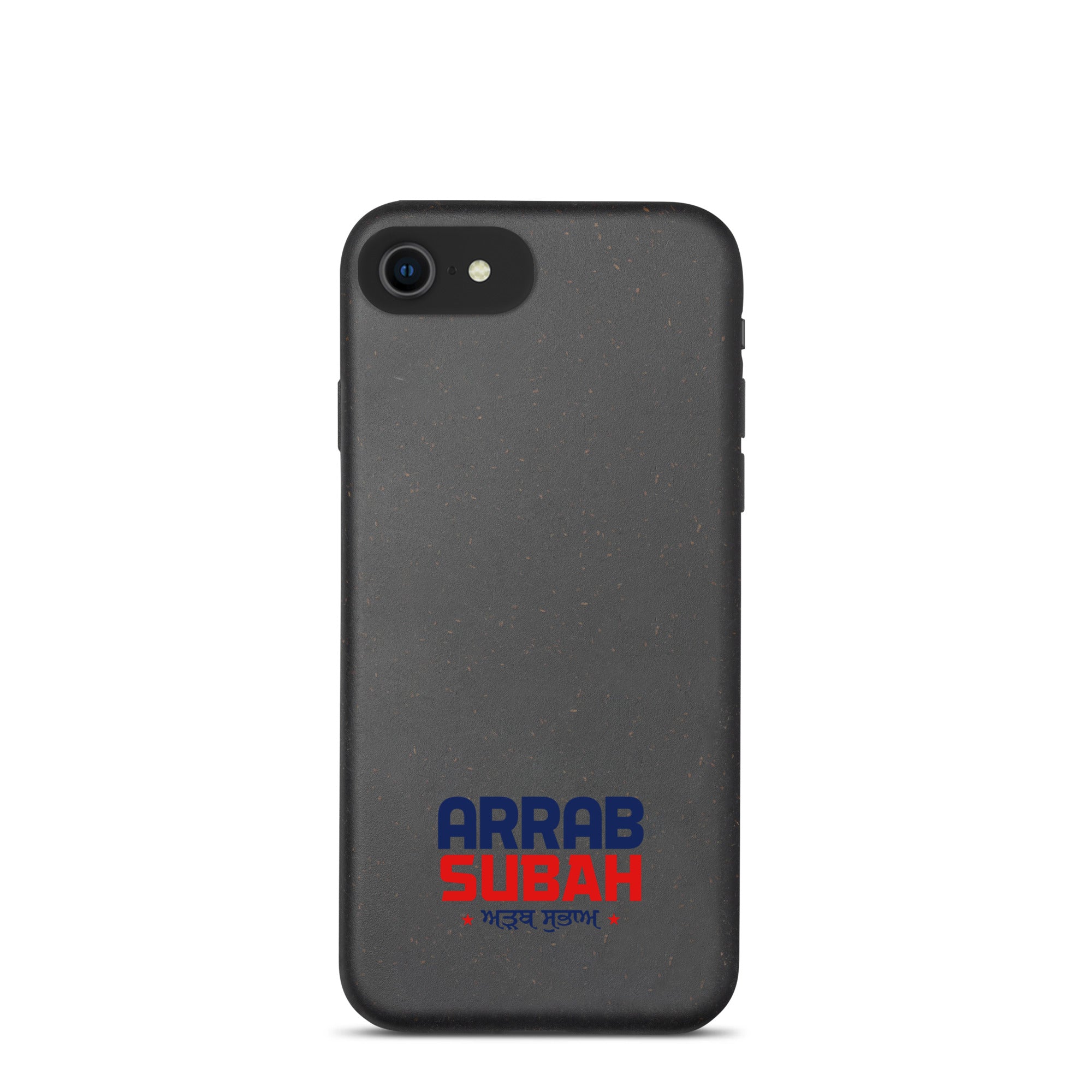 ARRAB SUBAH - Speckled iPhone case