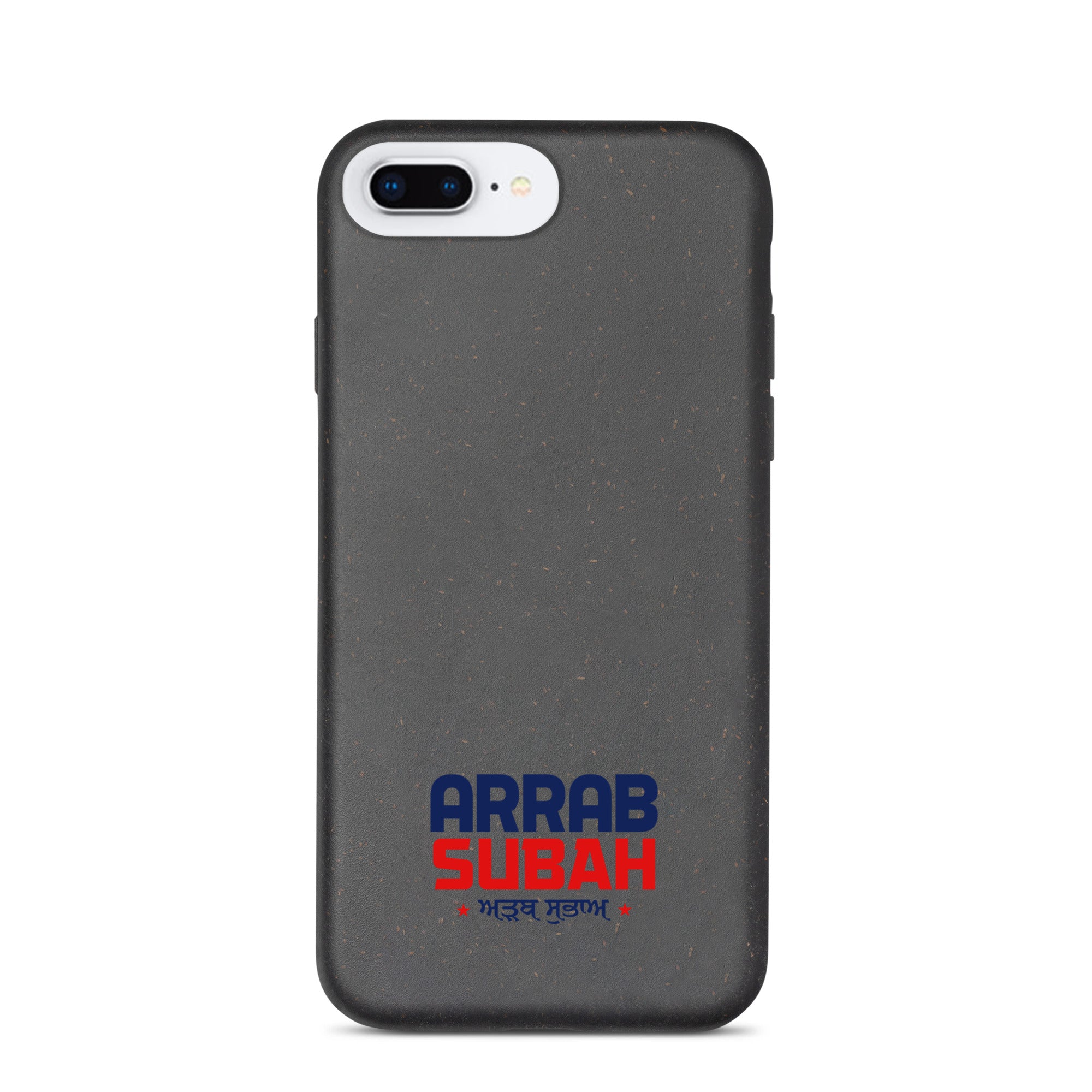 ARRAB SUBAH - Speckled iPhone case