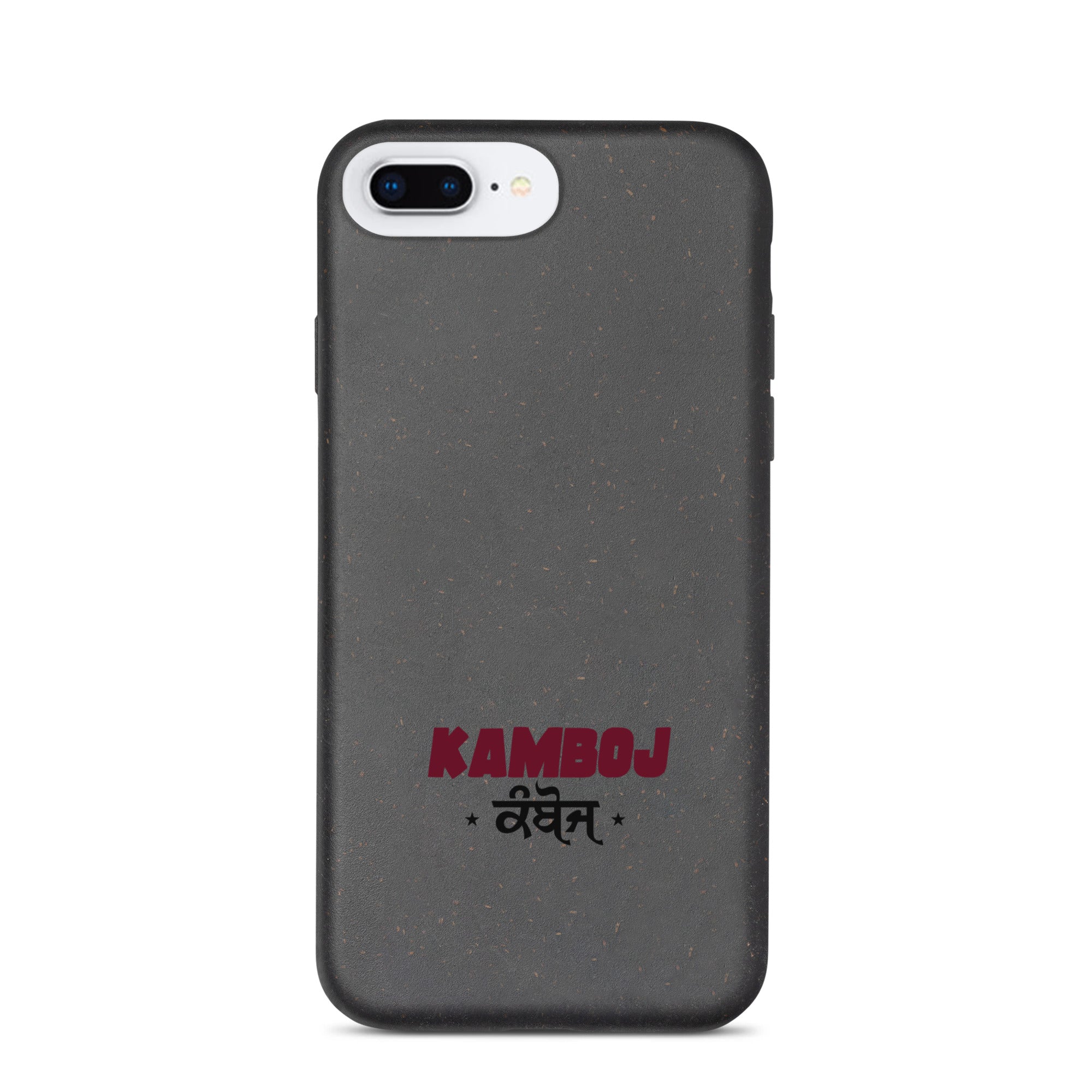 KAMBOJ - Speckled iPhone case