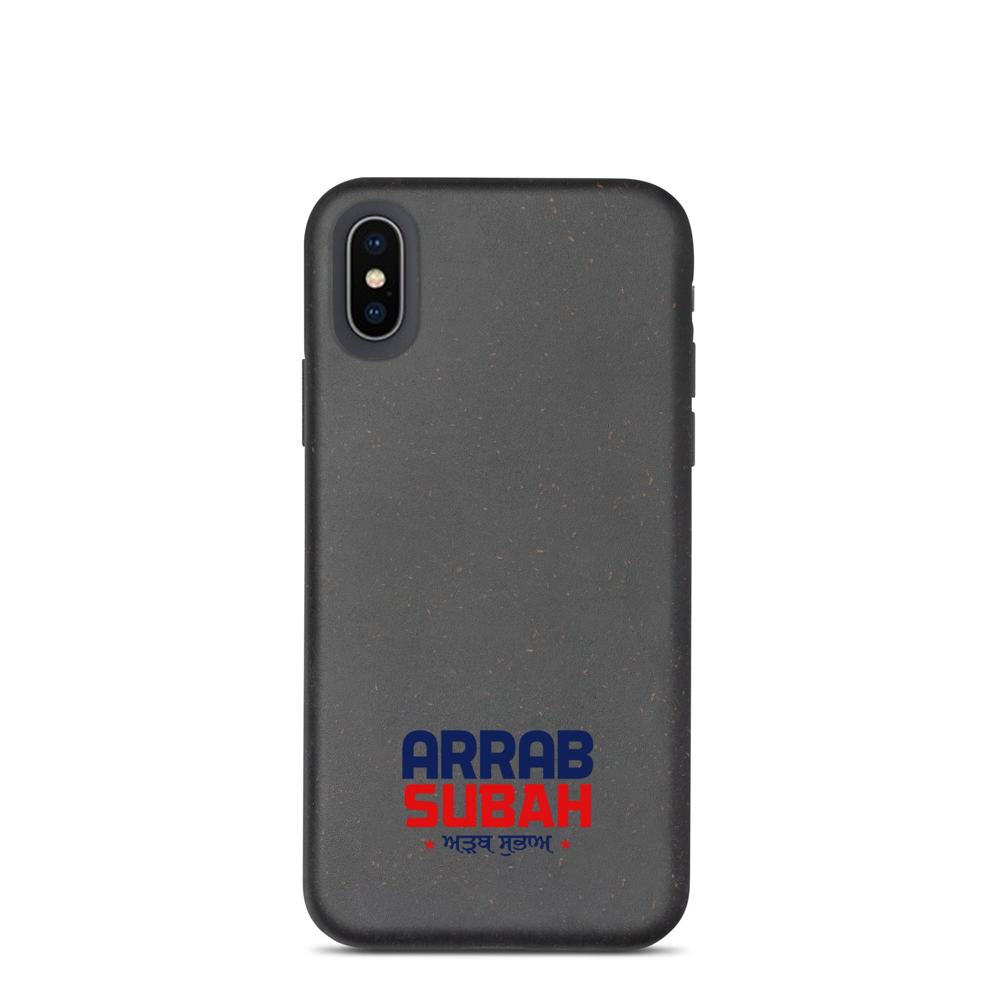 ARRAB SUBAH - Speckled iPhone case