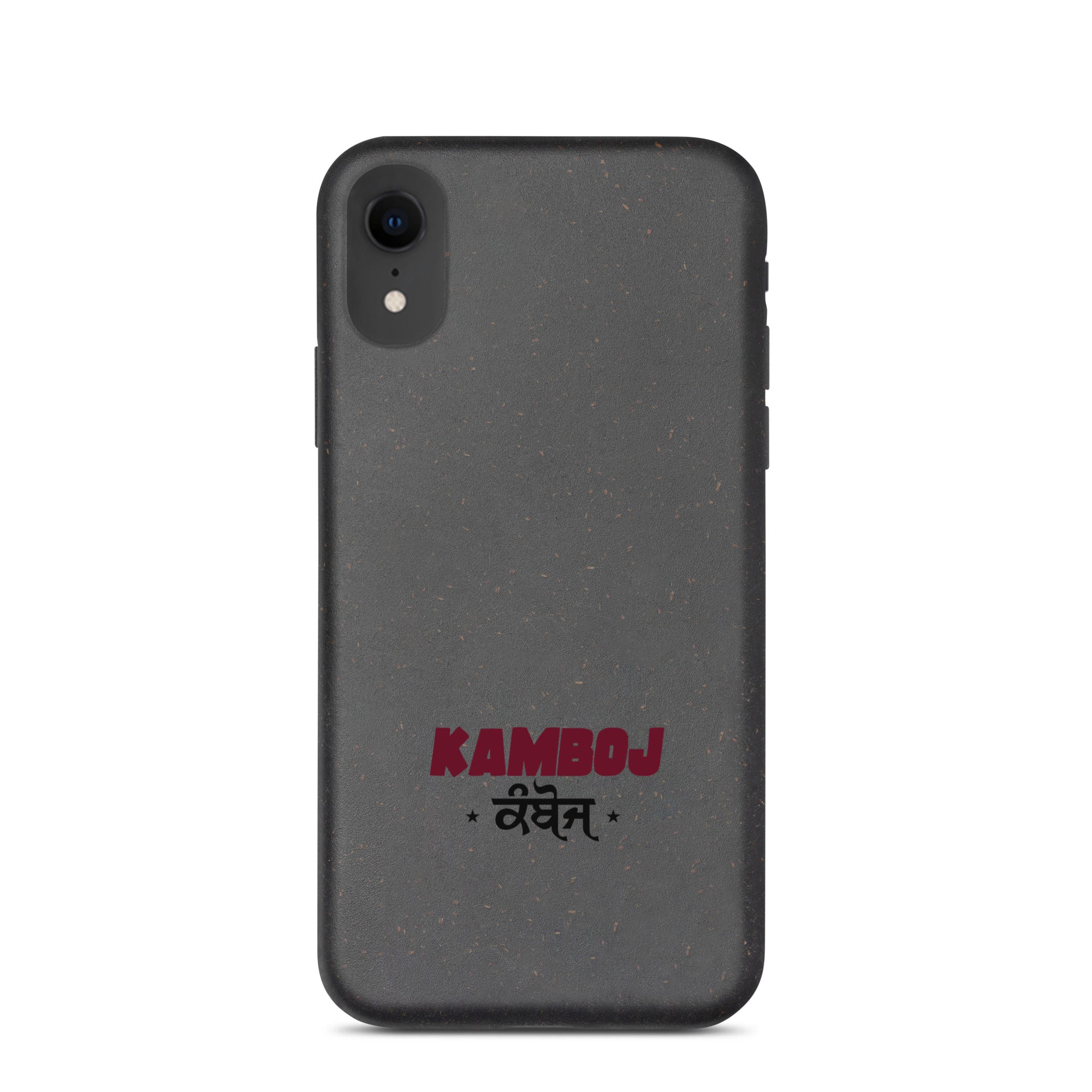 KAMBOJ - Speckled iPhone case