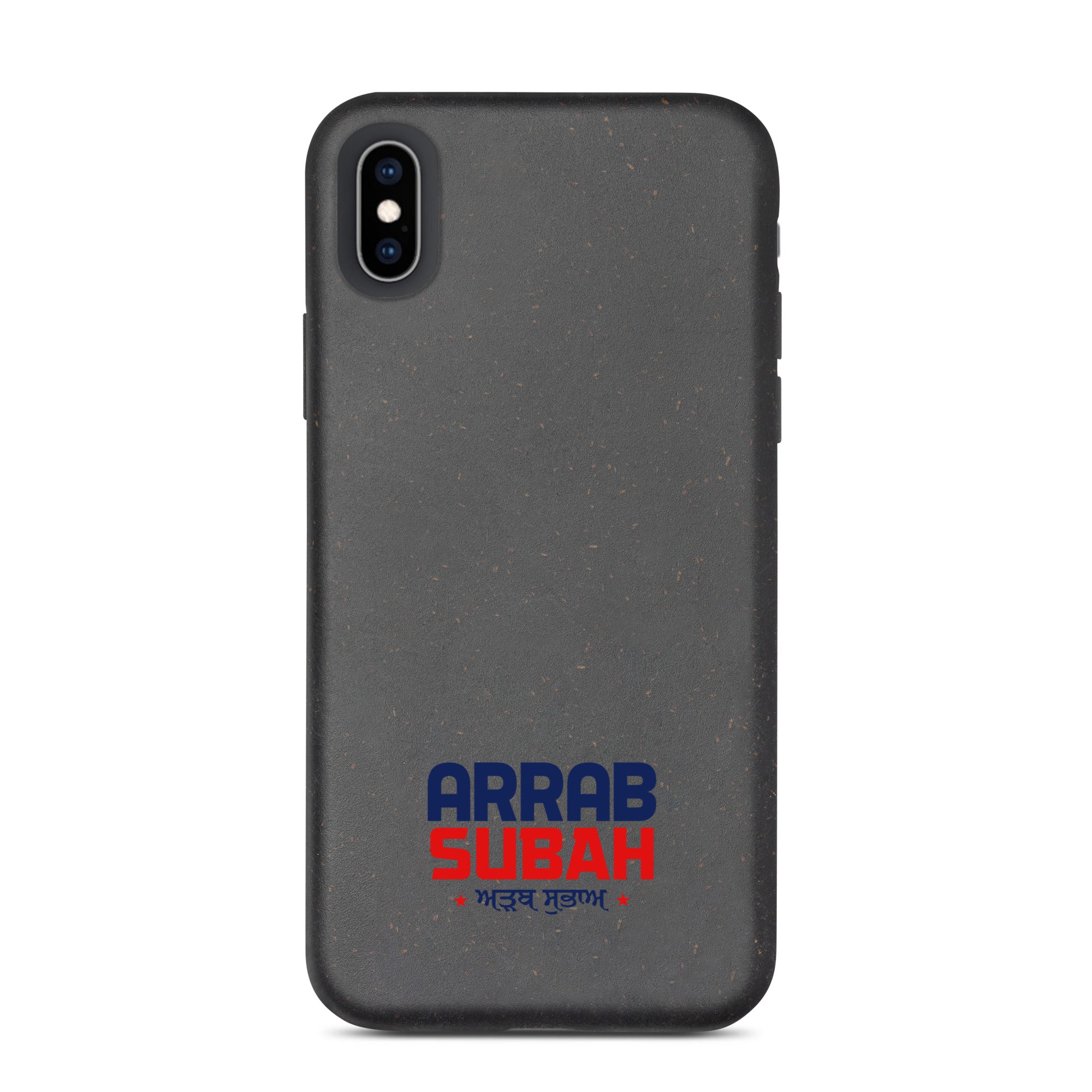 ARRAB SUBAH - Speckled iPhone case