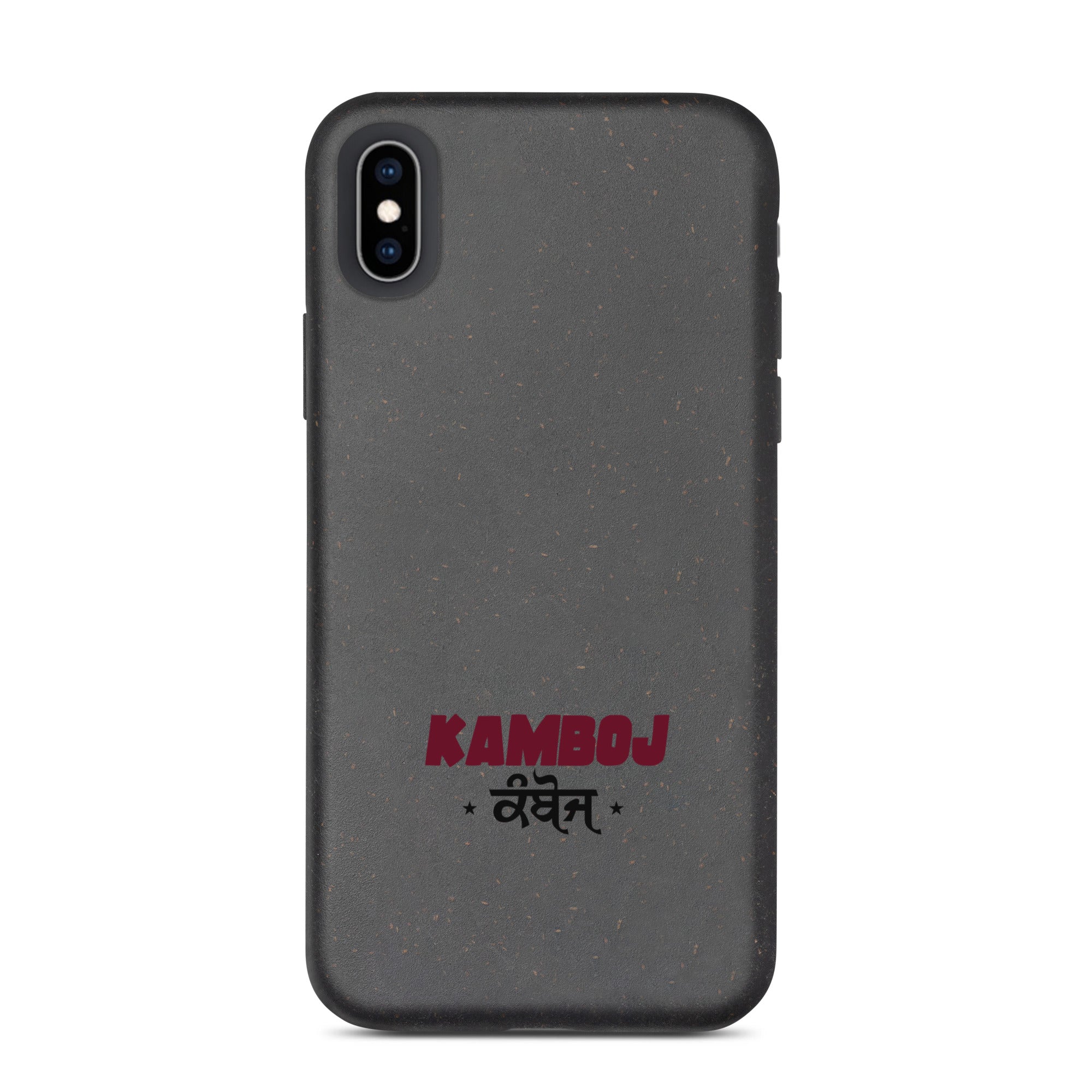 KAMBOJ - Speckled iPhone case