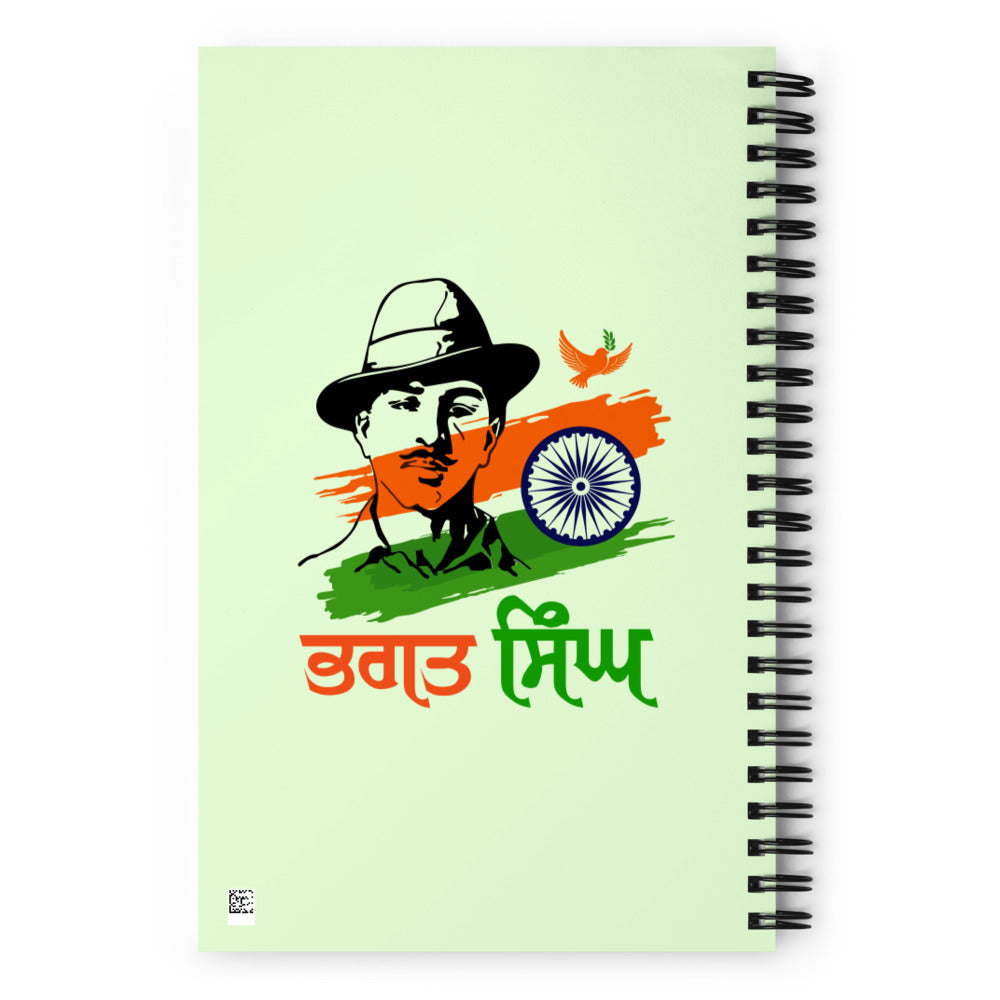 BHAGAT SINGH - Spiral notebook