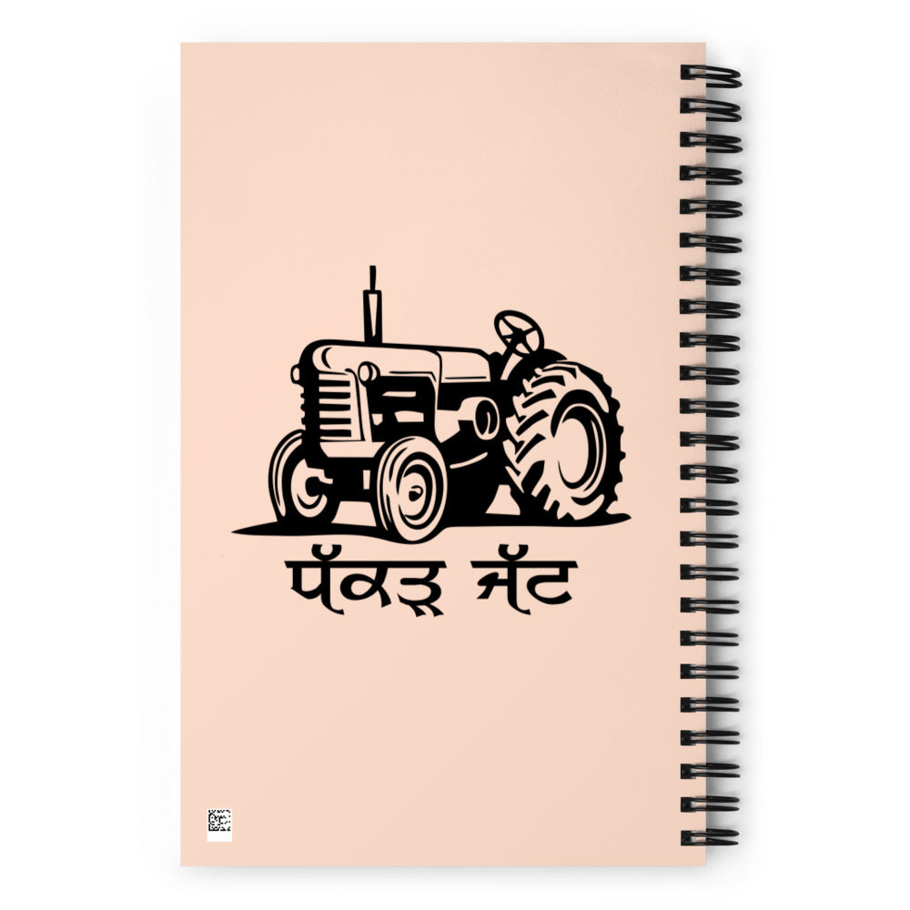 DHAKAR JATT - Spiral notebook