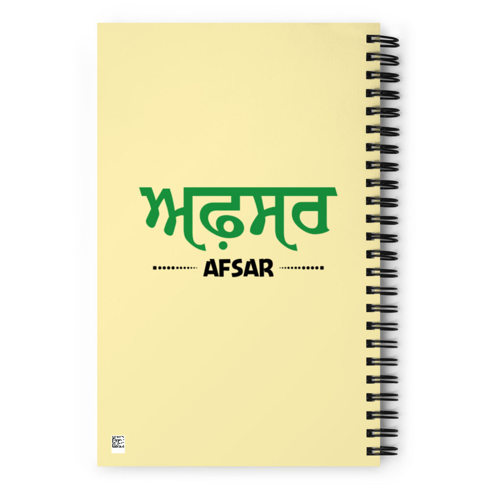 AFSAR - Spiral notebook