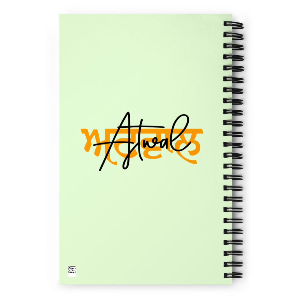 ATWAL - Spiral notebook