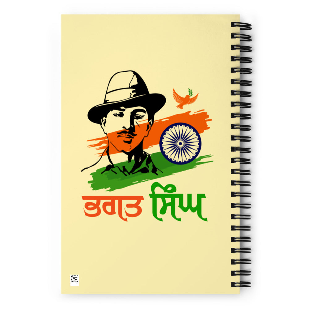 BHAGAT SINGH - Spiral notebook