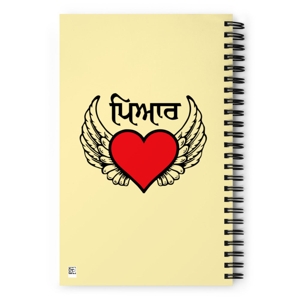 PYAAR - Spiral notebook