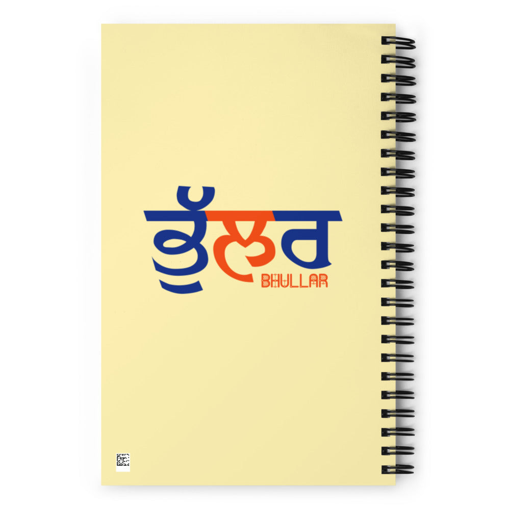 BHULLAR - Spiral notebook