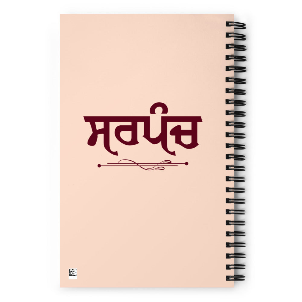 SARPANCH - Spiral notebook