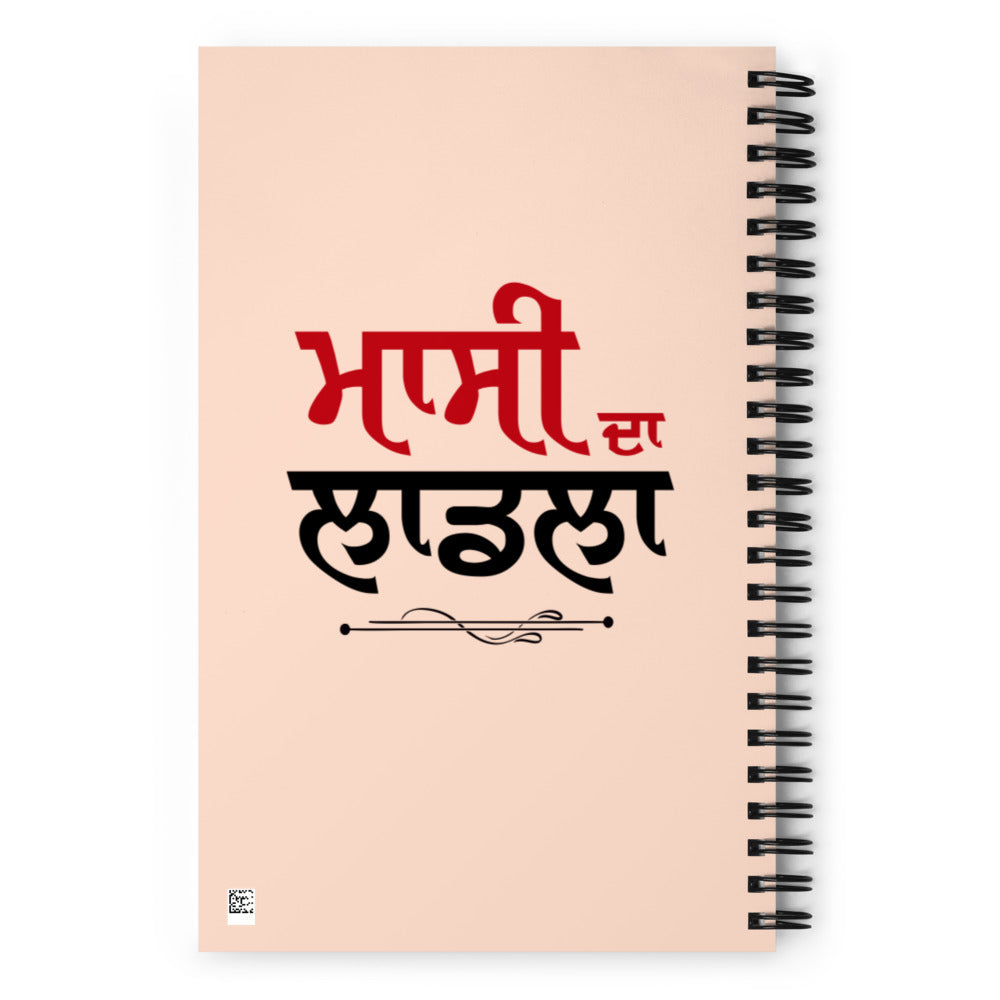 MASSI DA LAADLA - Spiral notebook