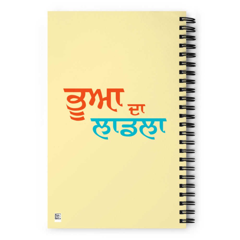 BHUA DA LAADLA - Spiral notebook