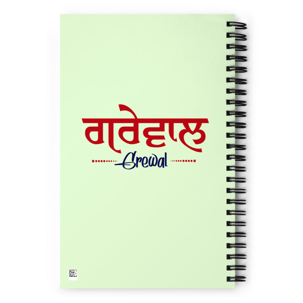 GREWAL - Spiral notebook