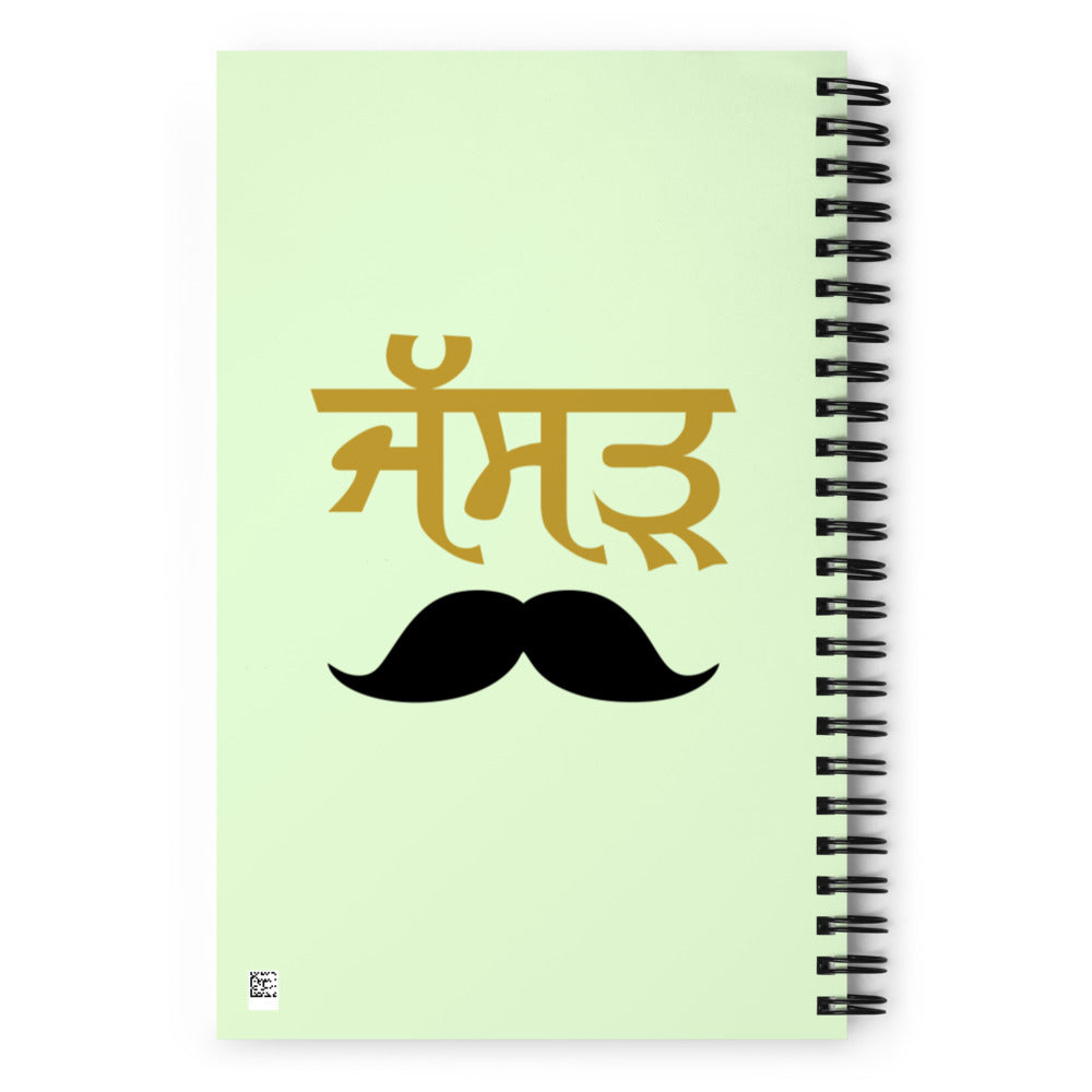 JASSAR - Spiral notebook