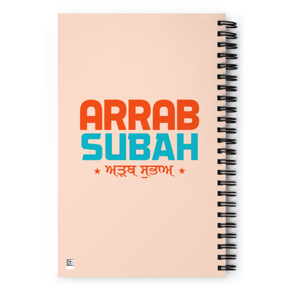 ARRAB SUBAH - Spiral notebook