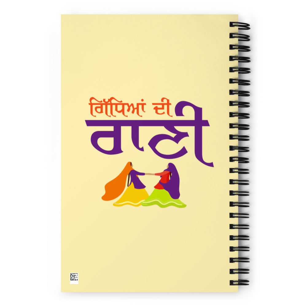 GIDHEYAN DI RANI - Spiral notebook