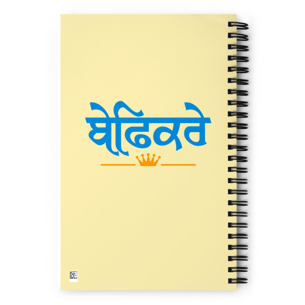 BEFIKRE - Spiral notebook