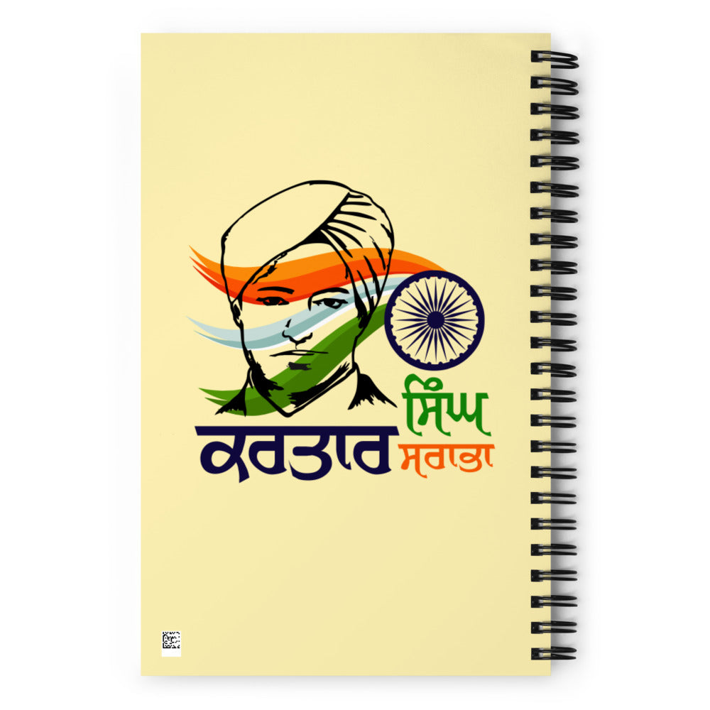 KARTAR SINGH SARABHA - Spiral notebook