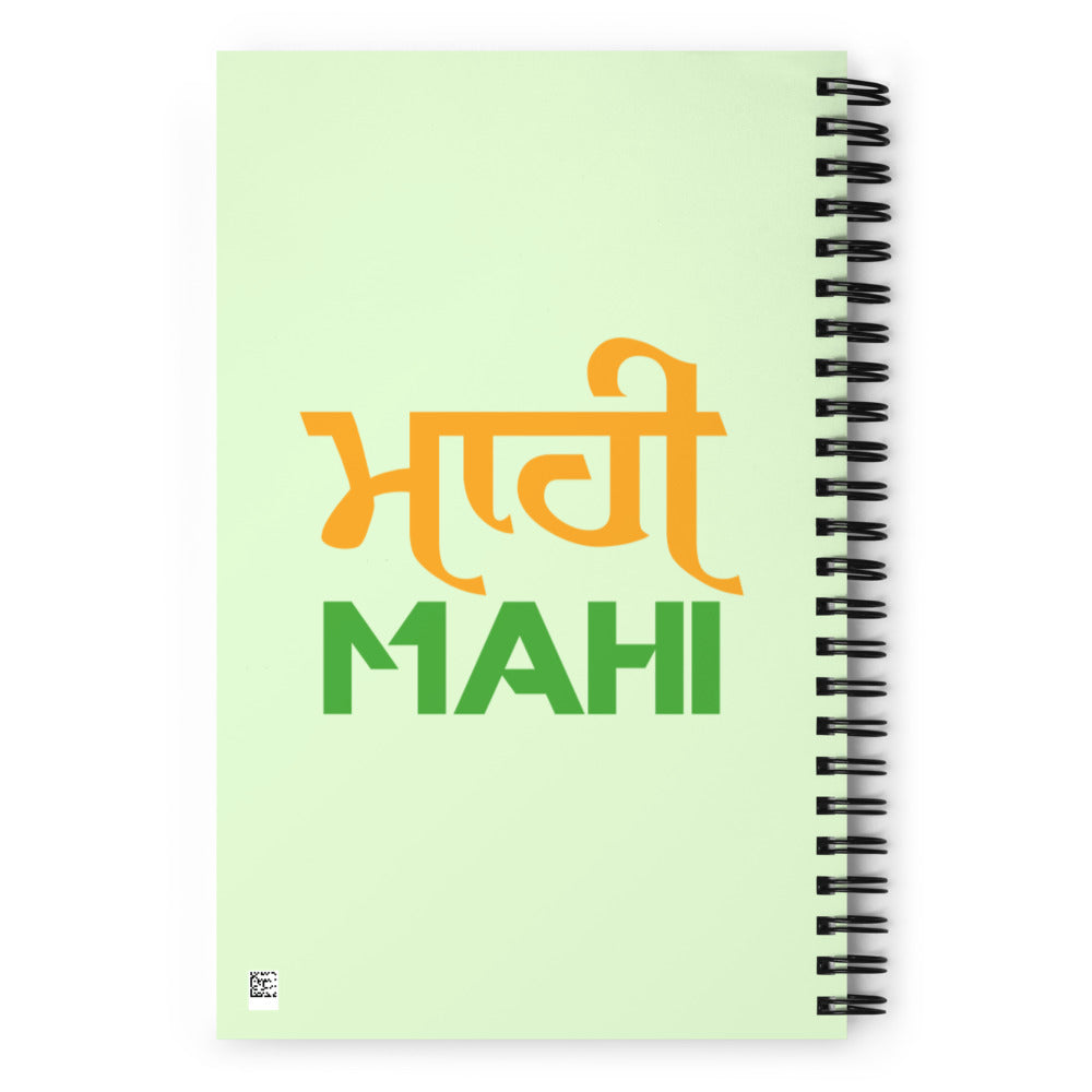 MAHI - Spiral notebook