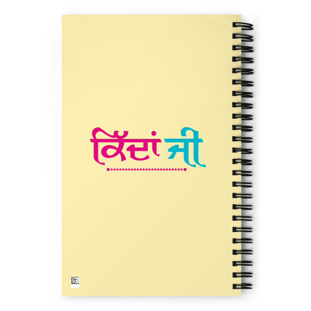 KIDAN JI - Spiral notebook