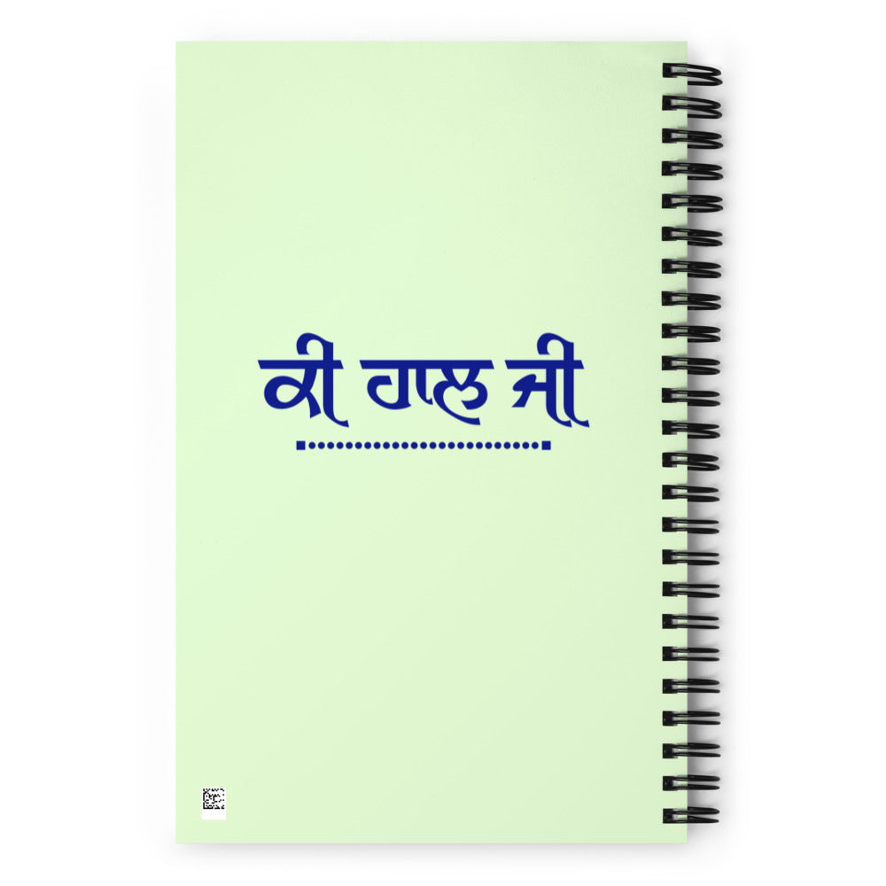 KI HAAL JI - Spiral notebook