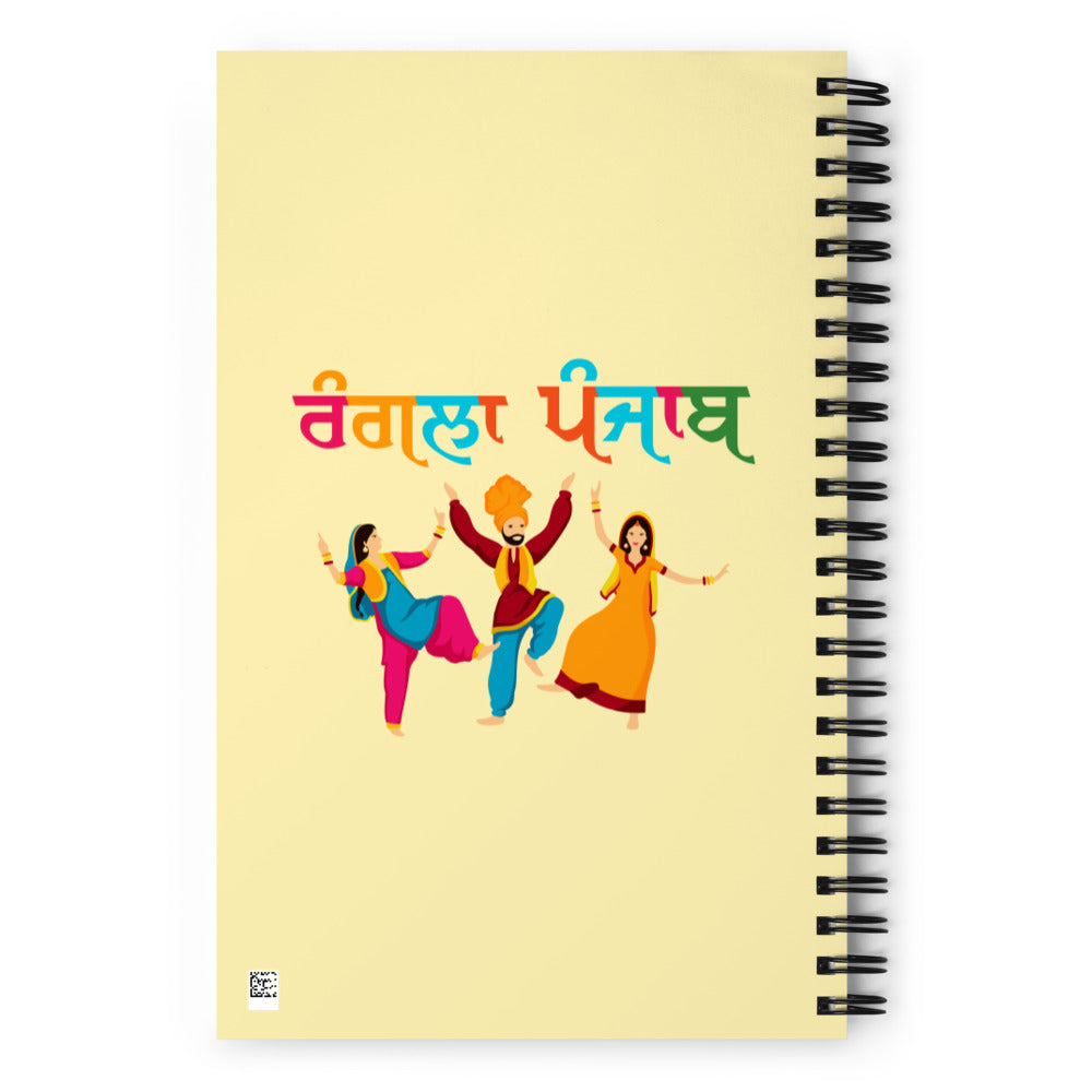 RANGLA PUNJAB - Spiral notebook