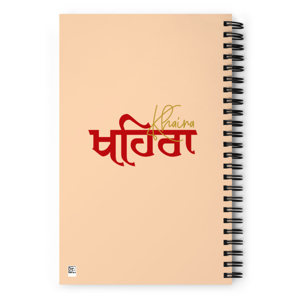 KHAIRA - Spiral notebook