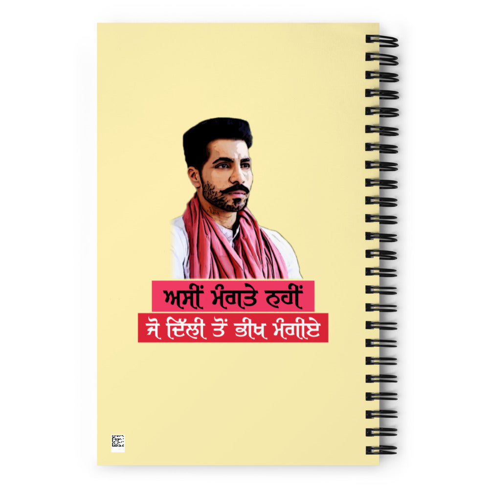 ASIN MANGTE NHI JO - Spiral notebook