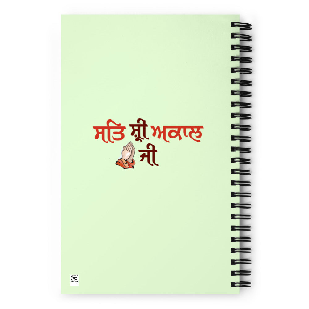 SAT SHRI AKAAL - Spiral notebook