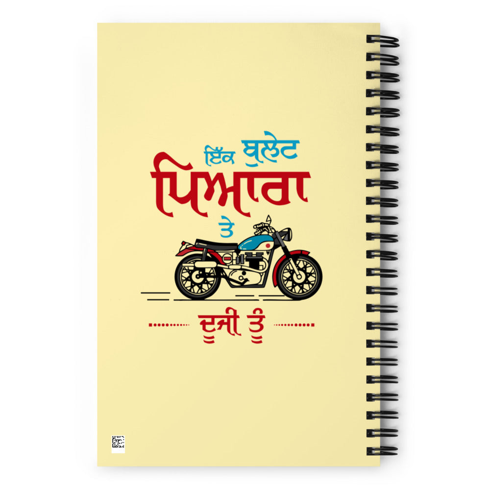 IK BULLET PYARA TE DUJI TU - Spiral notebook