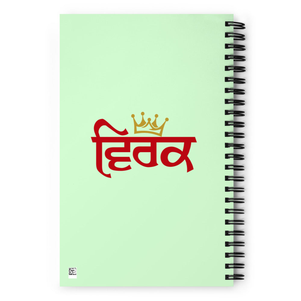 VIRK - Spiral notebook