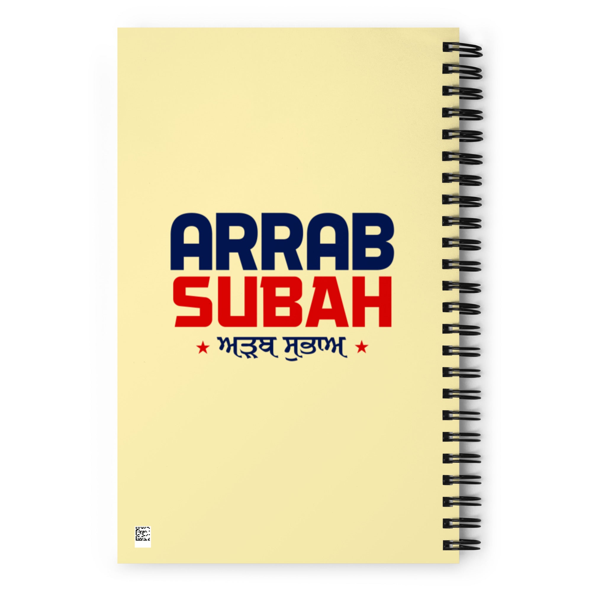 ARRAB SUBAH - Spiral notebook