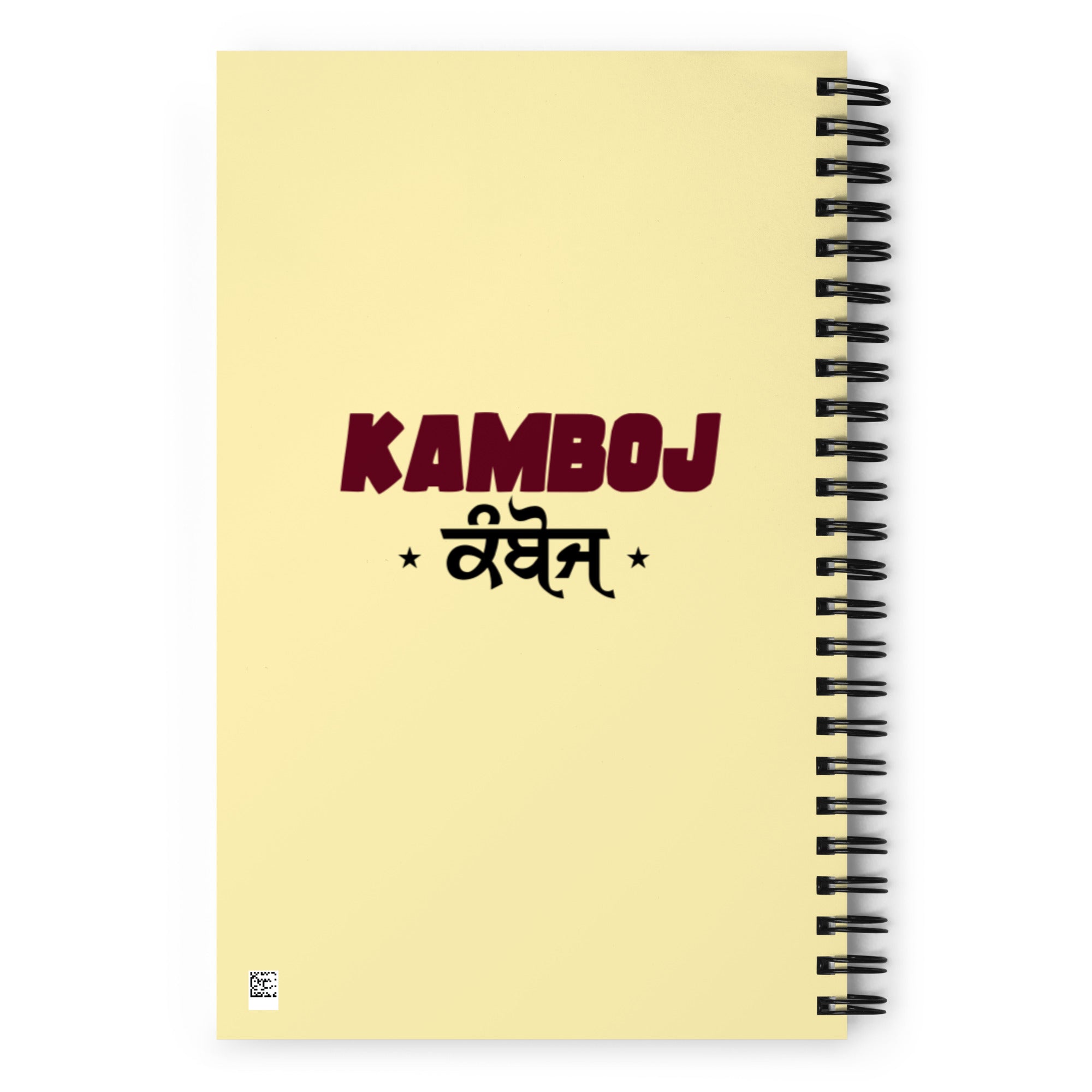 KAMBOJ - Spiral notebook